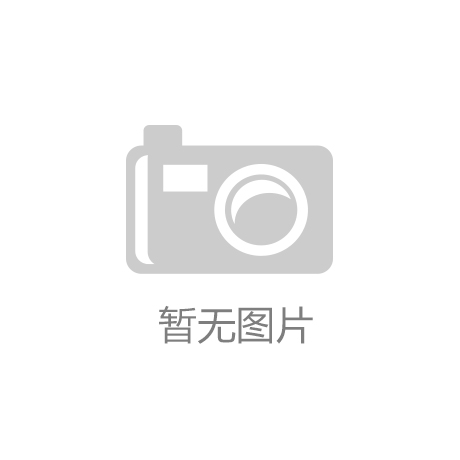 AG九游會(huì )深入理解把握新質(zhì)生產(chǎn)力的基本內涵