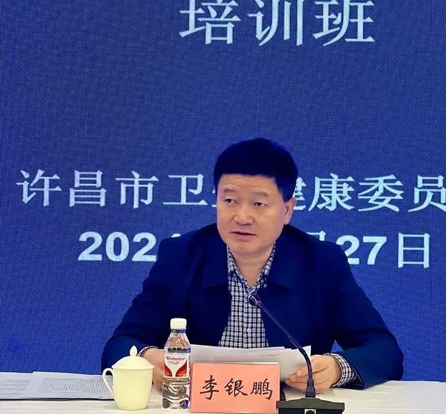 AG九游會(huì )·「中國」官方網(wǎng)站助力中小微企業(yè)職業(yè)健康 共筑勞動(dòng)者安全防線(xiàn)(圖2)